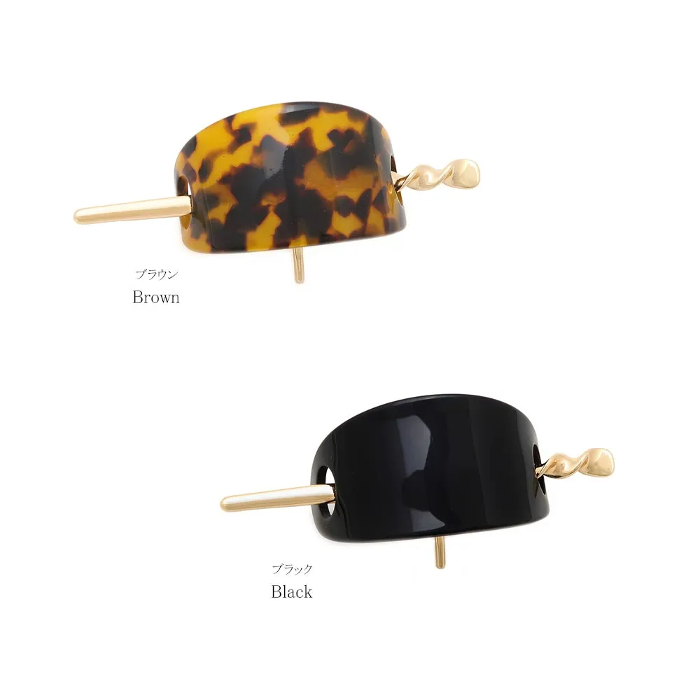 Arched Majeste Cuff